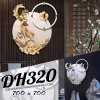 ĐỒNG HỒ TRANG TRÍ NGHỆ THUẬT DH320