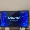 Tivi Asiatic 32AS1V 32 inch Smart
