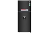 Tủ lạnh LG GN-D422BL Inverter 393 lít