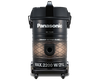 Máy hút bụi công nghiệp Panasonic MC-YL635