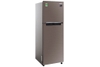 Tủ lạnh Samsung Inverter 236 lít RT22M40DX