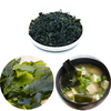 RONG BIỂN CUT WAKAME NẤU SÚP NHẬT BẢN 500G