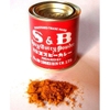 BỘT CÀ RÌ SPICY CURRY POWDER S&B VỊ CAY NỒNG 400G