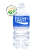 THÙNG 15 CHAI TIẾT KIỆM - NƯỚC ĐIỆN GIẢI POCARI SWEAT NHẬT BẢN 900ML