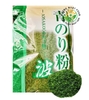 RONG BIỂN XAY NHUYỄN AO NORI NHẬT BẢN 500G