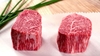 BÒ WAGYU SURIMI 200G - GIỐNG BÒ THƯỢNG HẠNG NHẬT BẢN