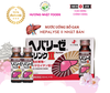 NƯỚC UỐNG BỔ GAN ZERIA HEPALYSE II NHẬT BẢN (50ml x 10 chai)