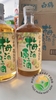 RƯỢU MƠ UMESHU GENSHU NHẬT BẢN 720ML