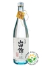 RƯỢU SAKE HAKUSHIKA NHẬT BẢN 720ML