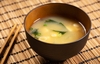 ĐẬU TƯƠNG ĐỎ AKA MISO NHẬT BẢN 1KG