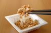 ĐẬU TƯƠNG LÊN MEN YUUKI NATTO  NHẬT BẢN  136,5G (40g x 3 hộp) - Bữa ăn dinh dưỡng giàu protein hương vị Nhật)