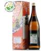 RƯỢU SAKE NIHON SAKARI 1.8L