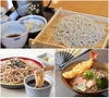 MÌ YẾN MẠCH ZAOU SOBA NHẬT BẢN 250G