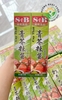 TƯƠNG MÙ TẠT WASABI XANH SIÊU CAY 43G