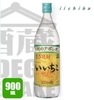 RƯỢU SHOCHU IICHIKO 900ML