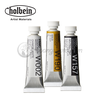 Màu nước Holbein tone Trắng - Đen - Kim Loại tuýp 5ml