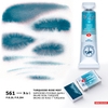 [NEVSKAYA PALITRA] Màu nước White nights fullpan tách lớp