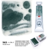 [Nevskaya Palitra] Màu nước  White Nights Granulation tuýp 10ml