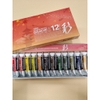 Bộ màu Holbein Gouache Irodori 12 màu 15 ml
