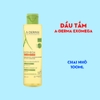 Dầu tắm A-derma Exomega Control Shower Oil 200ml - giảm kích ứng, làm dịu cho da khô, da cơ địa