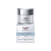 Kem dưỡng ẩm cho da khô nhạy cảm Eucerin Lipo Balance 50ml