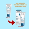 Gel Dưỡng Ẩm Khoáng Chuyên Sâu URIAGE Eau Thermale Gelee D'Eau 40ml - dạng thạch nước