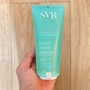 Gel rửa mặt dành cho da nhạy cảm SVR Physiopure Gelée Moussante 200ml
