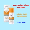 Kem chống nắng có màu phấn Eucerin Sun Dry Touche CC Oil Control SPF 50+ 50ml