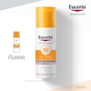 Tinh chất chống nắng giúp dưỡng trắng da Eucerin Sun Double Whitening Serum SPF 50+ 50ml