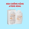 Kem chống nắng Avene Very High Protection Mineral Fluid SPF50+ 40ml - cho da kích ứng