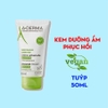 Kem dưỡng ẩm A-Derma Essential Universal Cream 50ml - dưỡng ẩm, phục hồi da