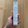 Kem dưỡng da vùng mắt Sebamed Pro Revitalizing Eye Cream 15ml