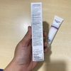Kem dưỡng Eucerin Omega Plus Extra Ato Calming 40ml - cho da mặt, dành cho da đang kích ứng