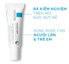 Kem Dưỡng Môi giảm khô, nứt nẻ môi La Roche Posay Cicaplast Levres 7.5ml