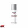 [Tặng máy massage] Kem dưỡng trắng da, làm mờ đốm nâu ban ngày Eucerin Spotless Brightening Day SPF30 50ml