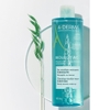 Nước Tẩy Trang A-derma Biology AC Clean Micellar Water 200ml - Cho Da Nhờn Mụn