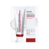 Kem dưỡng trắng giảm thâm nám, tái tạo da Raviel Acerola Dark Spot Blemish Care Cream 50ml