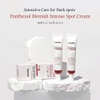 Kem giảm thâm, mụn sưng Raviel Panthenol Acerola Dark Spot Blemish Spot Cream 15ml