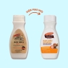 Sữa dưỡng thể Bơ hạt mỡ Palmer's Raw Shea Nourish Daily Body Lotion 250ml
