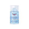 Nước tẩy trang cho da nhạy cảm Eucerin DermatoClean Micellar Cleansing Fluid 3 in 1 100ml