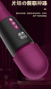sextoy-may-rung-nu-2-dau-am-nong