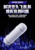 coc-tinh-yeu-2-dau-rung-ren-toa-nhiet