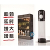 may-tap-duong-vat-tu-dong-louge-usa-mt05
