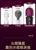 sextoy-may-rung-nu-2-dau-am-nong