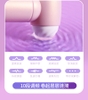 do-choi-nguoi-lon-2-dau-rung-liem