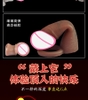bao-don-den-sac-pin-co-remote-dk