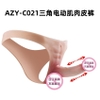 duong-vat-lien-quan-rung-thut-size-to