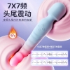 sextoy-vua-deo-vua-quan-he-cho-nu-mx110