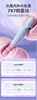 sextoy-vua-deo-vua-quan-he-cho-nu-mx110
