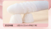 duong-vat-gia-rung-thut-bi-xoay